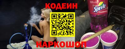 мдма Ярцево