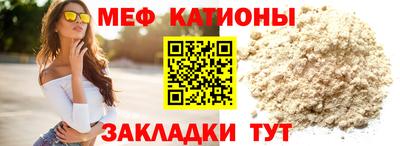 гашиш Янаул
