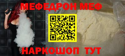 гашиш Янаул