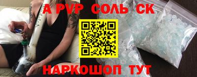 гашиш Янаул