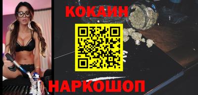 гашиш Янаул