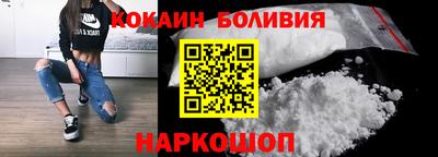 мдма Ярцево