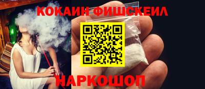 кристаллы Ярославль