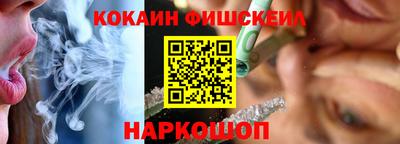 гашиш Янаул