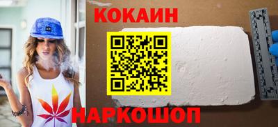 мдма Ярцево