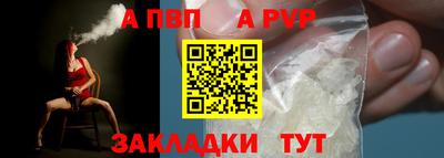 мдма Ярцево