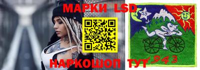 кристаллы Ярославль