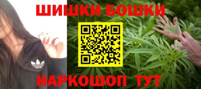 кристаллы Ярославль