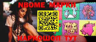 кристаллы Ярославль