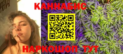 кристаллы Ярославль