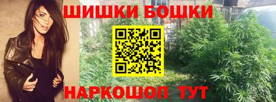 a pvp Ангарск