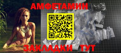 мдма Ярцево
