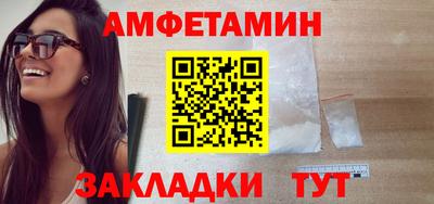кристаллы Ярославль