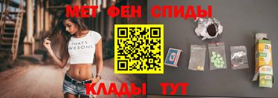 гашиш Янаул