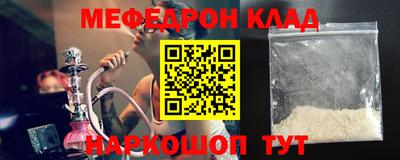 гашиш Янаул
